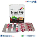شكل brand cap دواء تخسيس