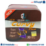 دواء curvy plus