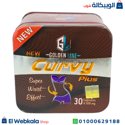 دواء curvy plus