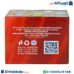 اقراص كيرفي للتخسيس الاصلي
