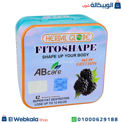 حبوب فايتوشيب للتخسيس