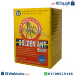 حبوب النملة الذهبية