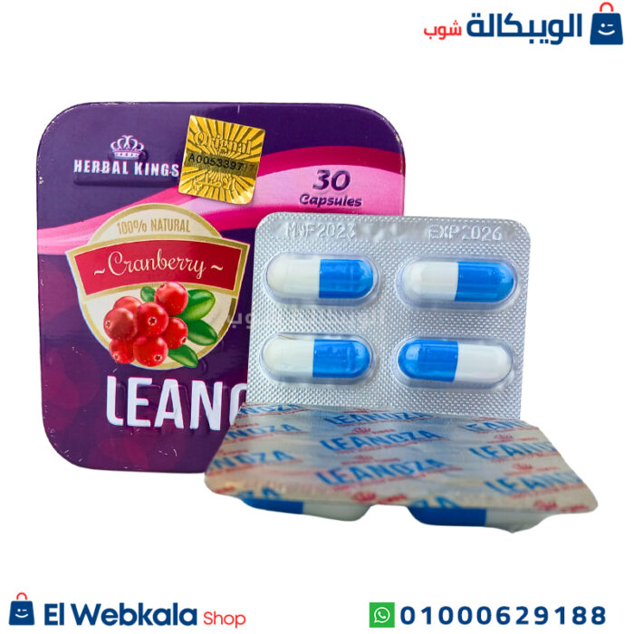 برشام Leanoza للتخسيس وحرق الدهون