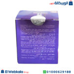 مكونات لافزون للرجال