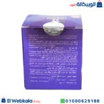 مكونات لافزون للرجال