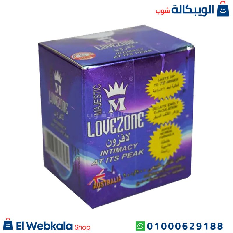 Lovezone Tablets Price استخدام لافزون للرجال