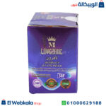 سعر لافزون للرجال