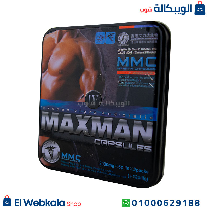 Max Man Tablets Price سعر ماكس مان اقراص