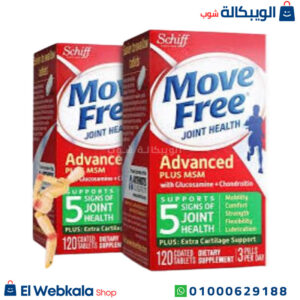 مكونات موف فري الترا