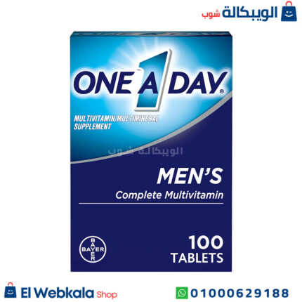 فيتامين وان اداي للرجال