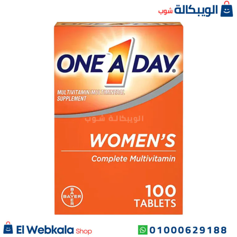 فيتامين وان اداي للنساء