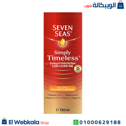 سفن سيز شراب أوميجا 3
