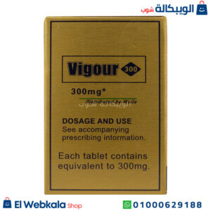 مكونات حبوب فيجور 300