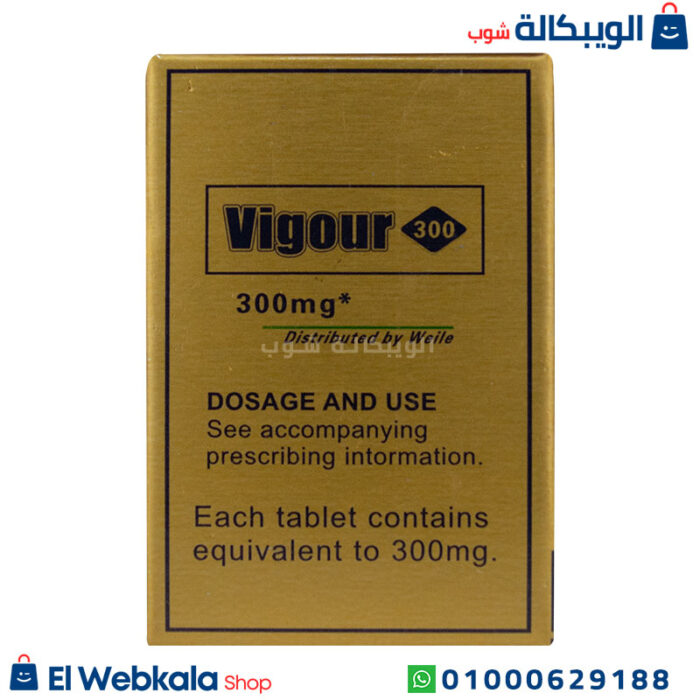 مكونات حبوب فيجور 300