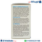 مكونات كبسولات فيماكس