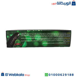 استخدام كريم العلق العجيب
