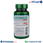 استخدام حبوب الشاي الاخضر للتخسيس