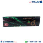 سعر كريم العلق العجيب