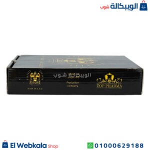 مكونات كريم القيصر