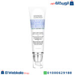 سيروم العين advanced clinicals