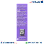 سيروم هيالورونيك اسيد