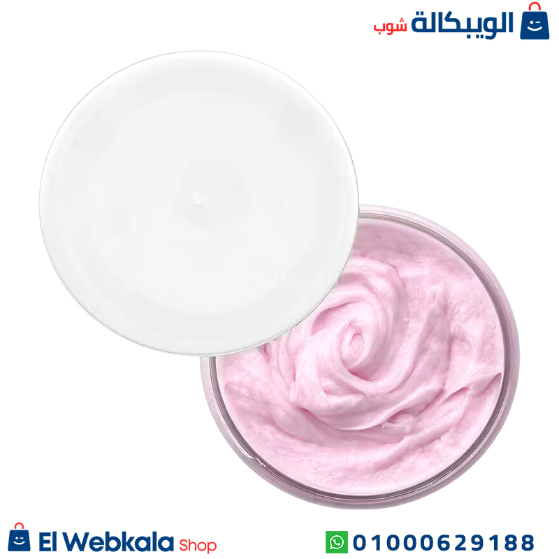 Advanced Clinicals Biotin Hair Repair (3) ماسك بيوتين للشعر