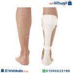 حذاء سقوط القدم