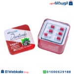 كبسولات دامتوندا للتخسيس