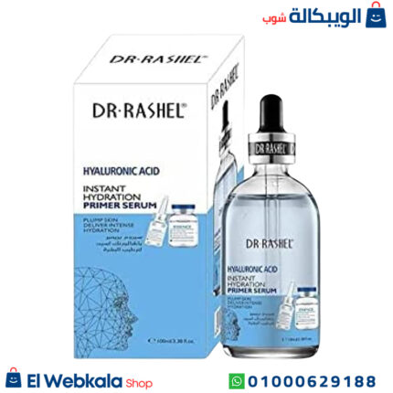 سيروم دكتور راشيل هيالورونيك أسيد