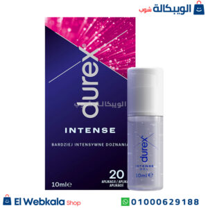 ديوركس جل مزلق لتحسين الأداء الجنسي | Durex Intense Orgasmic Gel,20 Applications New Edition