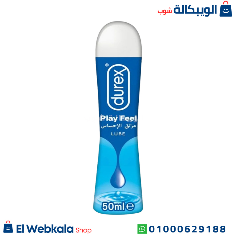 Durex Play Feel Gel جيل ديوركس