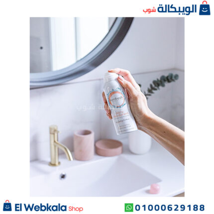 فيم فريش سبراي