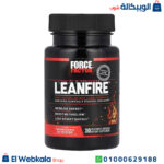 حبوب leanfire