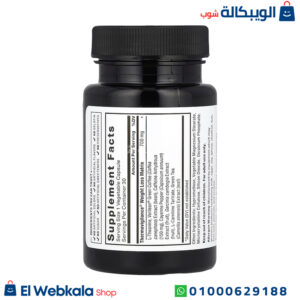 حبوب Leanfire‏