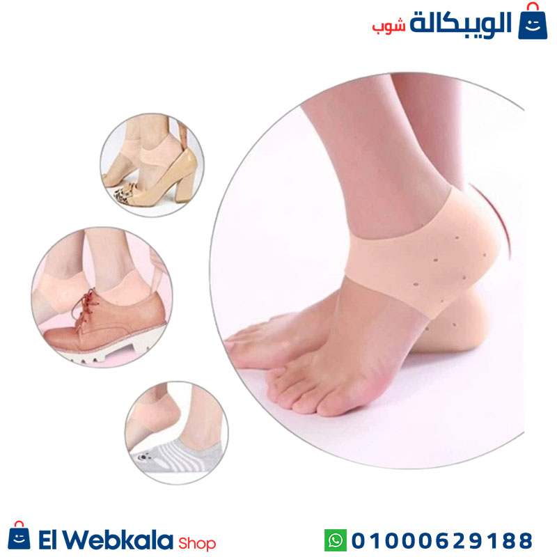 Heel Anti-Crack Sets (1) كعب طبي مريح جل