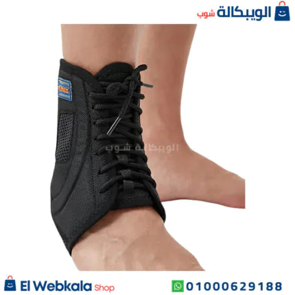 مشد كاحل القدم