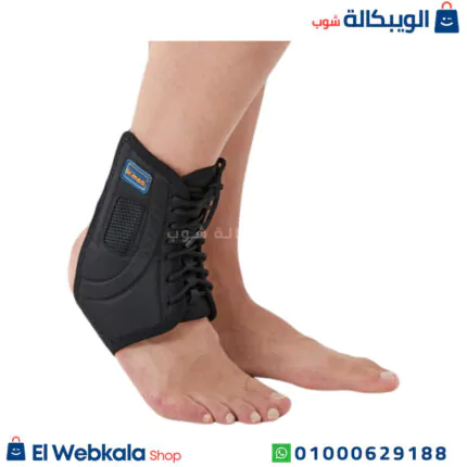 مشد كاحل القدم