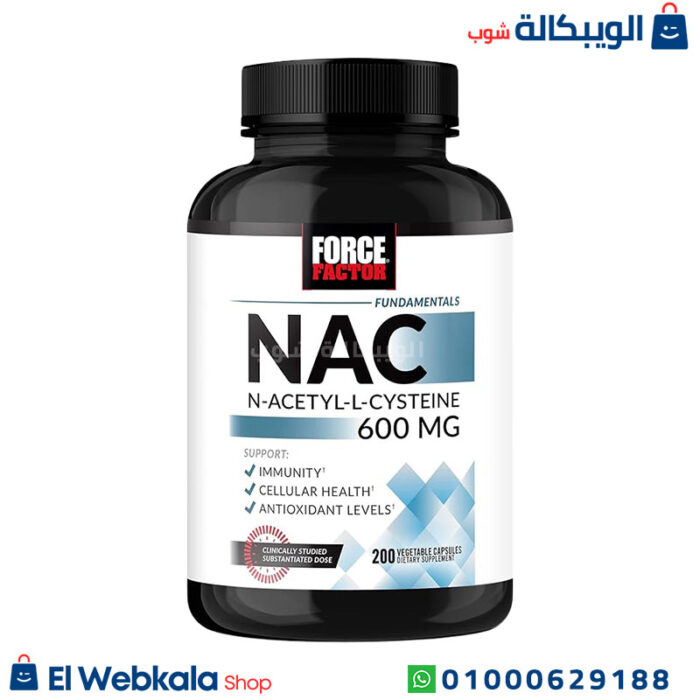 دواء استيل سستايين