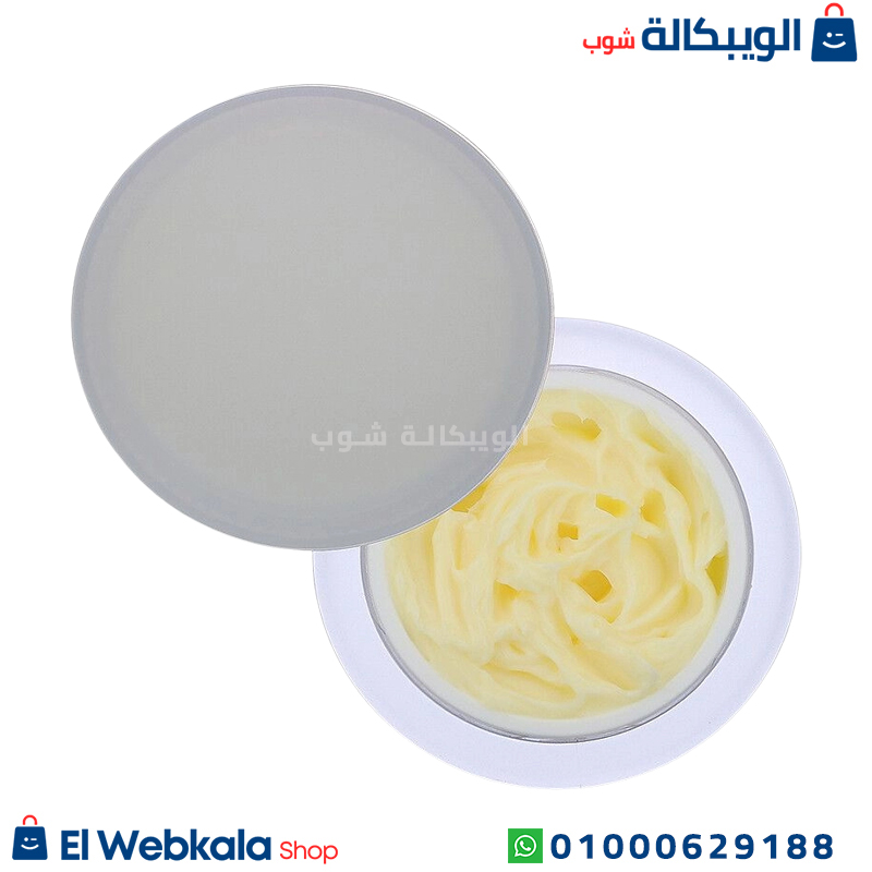 Q10 Anti-Wrinkle Face Cream (1) كريم يوسيرين للوجه Q10