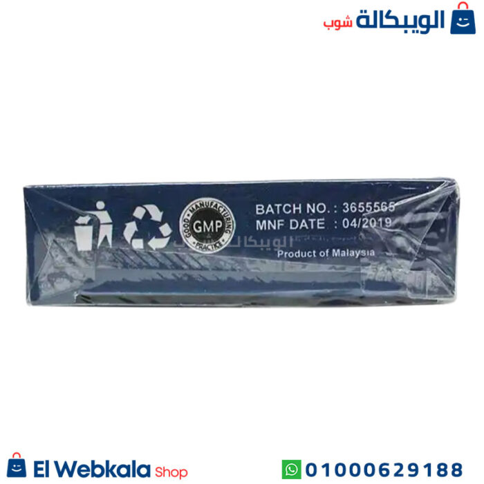 سعر كبسولات توب سليم للتخسيس