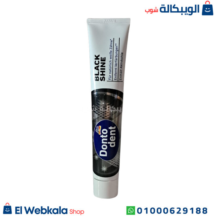 معجون اسنان بلاك شاين
