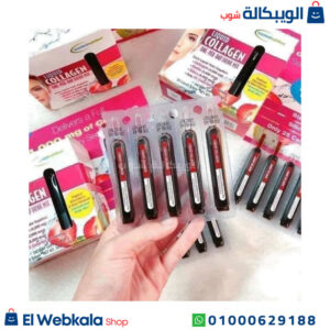 الكولاجين السائل