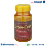 كبسولات جرو فاست
