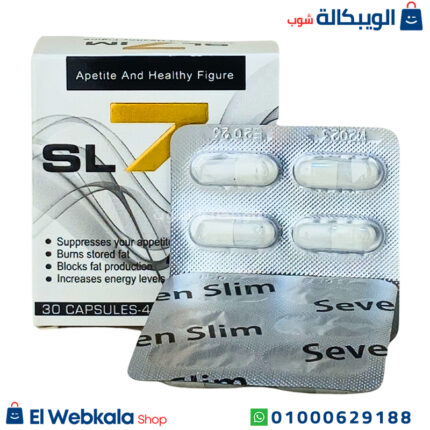 كبسولات سفن سليم