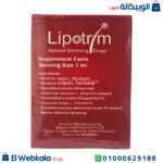نقط lipotrim