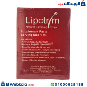 نقط Lipotrim