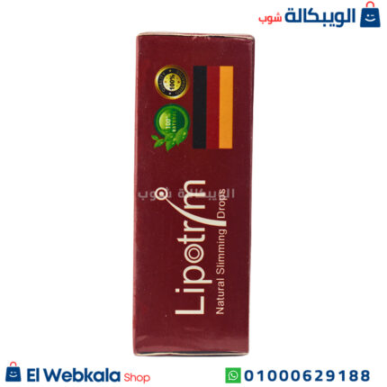 نقط lipotrim