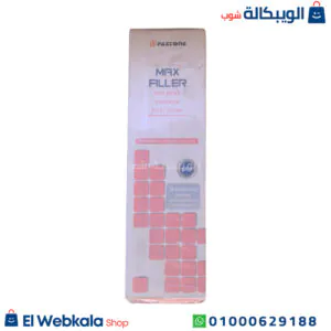 كريم ماكس فيلر