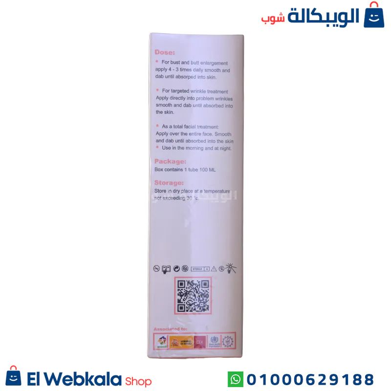 كريم ماكس فيلر