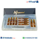 حقن ميتابو للتخسيس